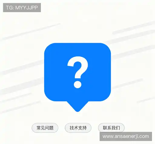 疑问解答岛